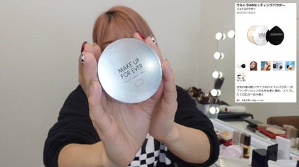 サンシェルター マルチ プロテクション/DECORTÉ/日焼け止めミルクを使ったクチコミ(8枚目)