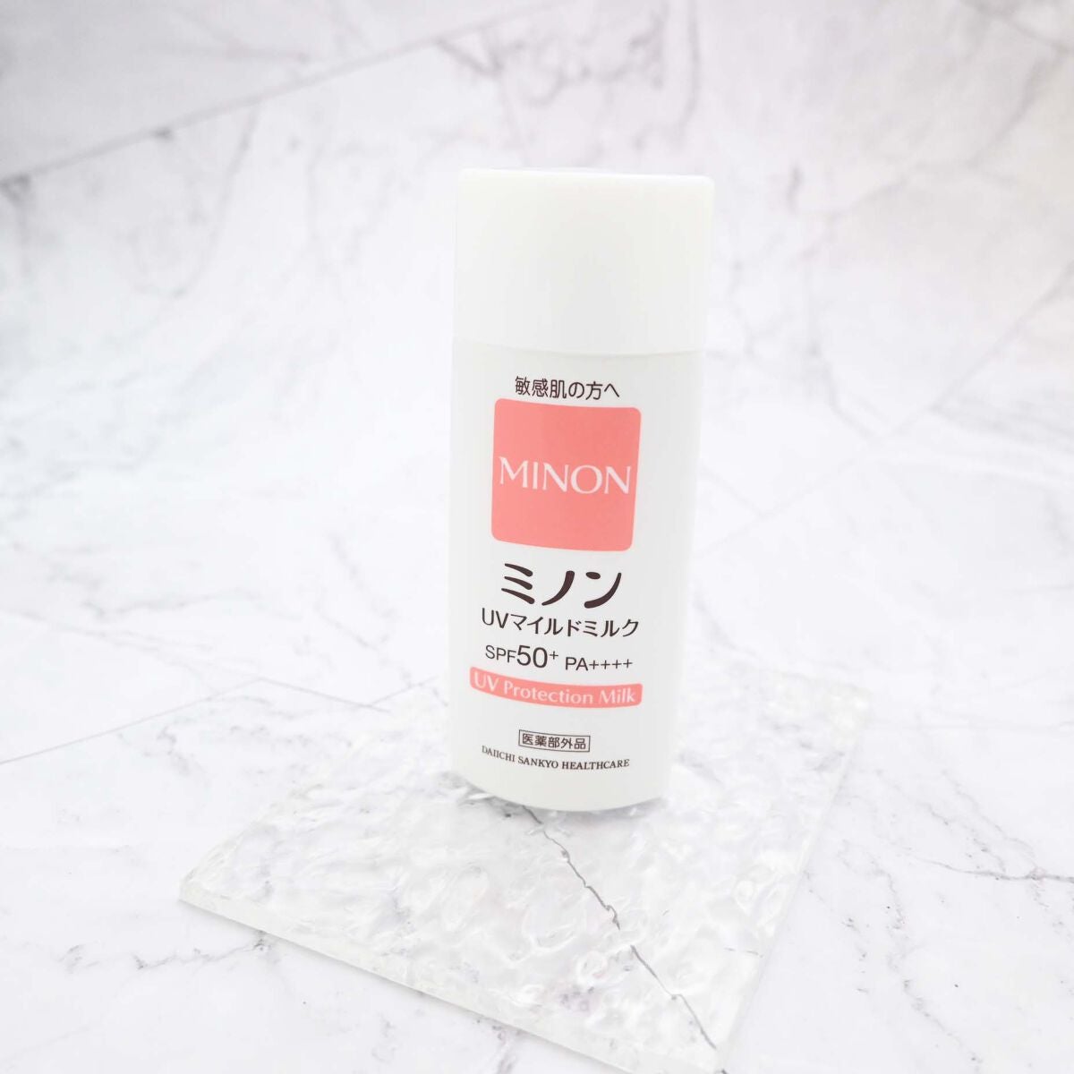 ミノンUVマイルドミルク/ミノン/日焼け止めミルクを使ったクチコミ(2枚目)