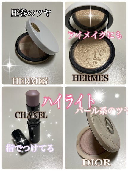 試してみた】エルメス エルメス プラン エア Hトリオ プードル 試してみた】エルメス エルメス プラン エア Hトリオ プードル