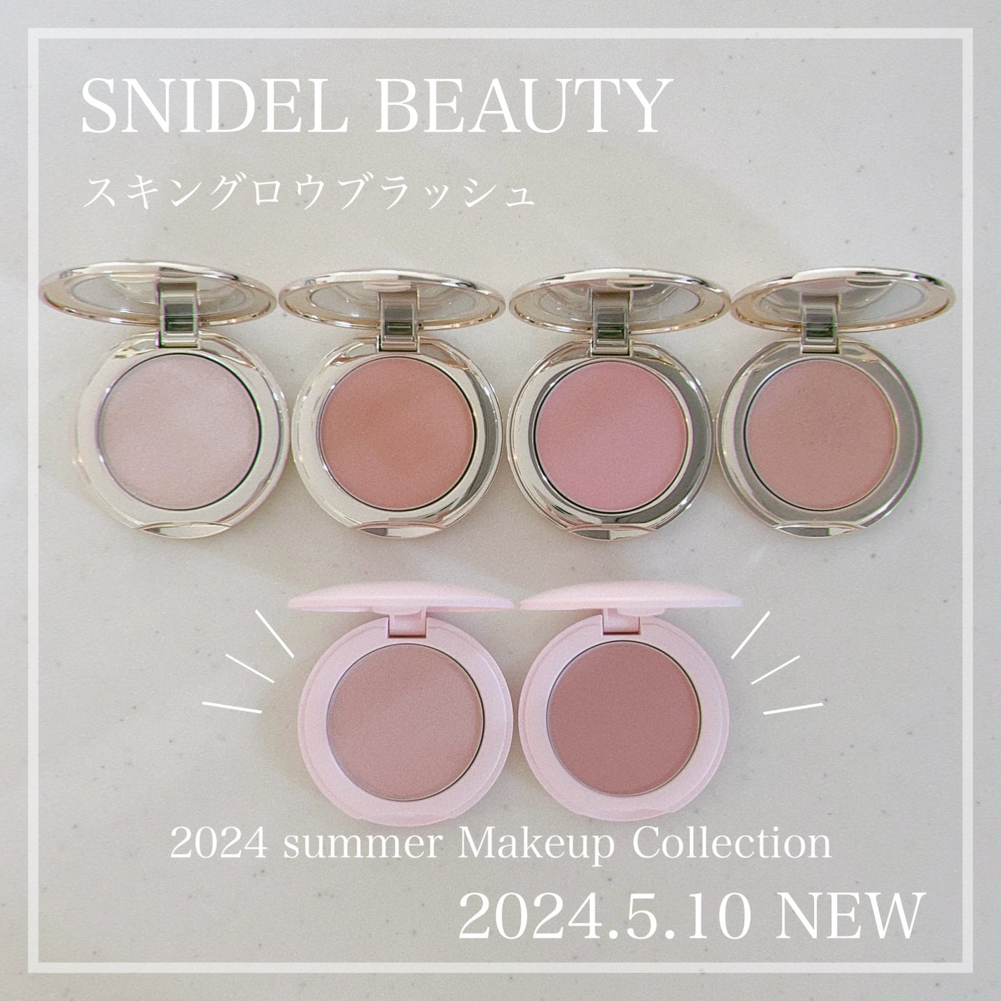 SNIDEL スキン グロウ ブラッシュ/SNIDEL BEAUTY/パウダーチークを使ったクチコミ(1枚目)