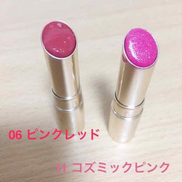 オペラ リップティント。

ピンクレッド
コズミックピンク(限定色)

☆ピンクレッド、しっかり発色するけど、軽くつけると派手でもなく、肌馴染みもよくて普段使いできる色だと思います。
ピンクも過去に試し