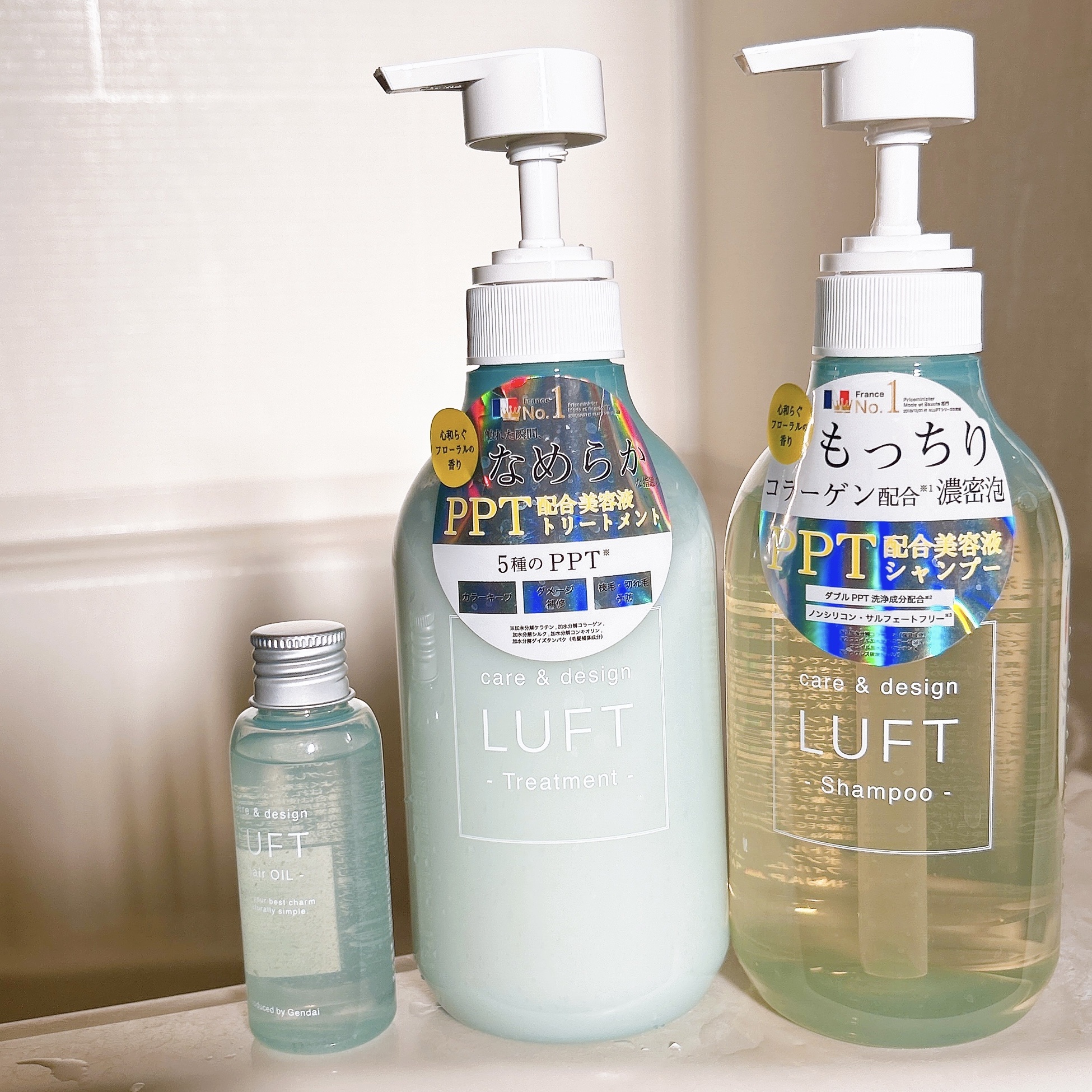 ケア＆デザイン シャンプー＆トリートメント/LUFT/市販シャンプーを使ったクチコミ（2枚目）