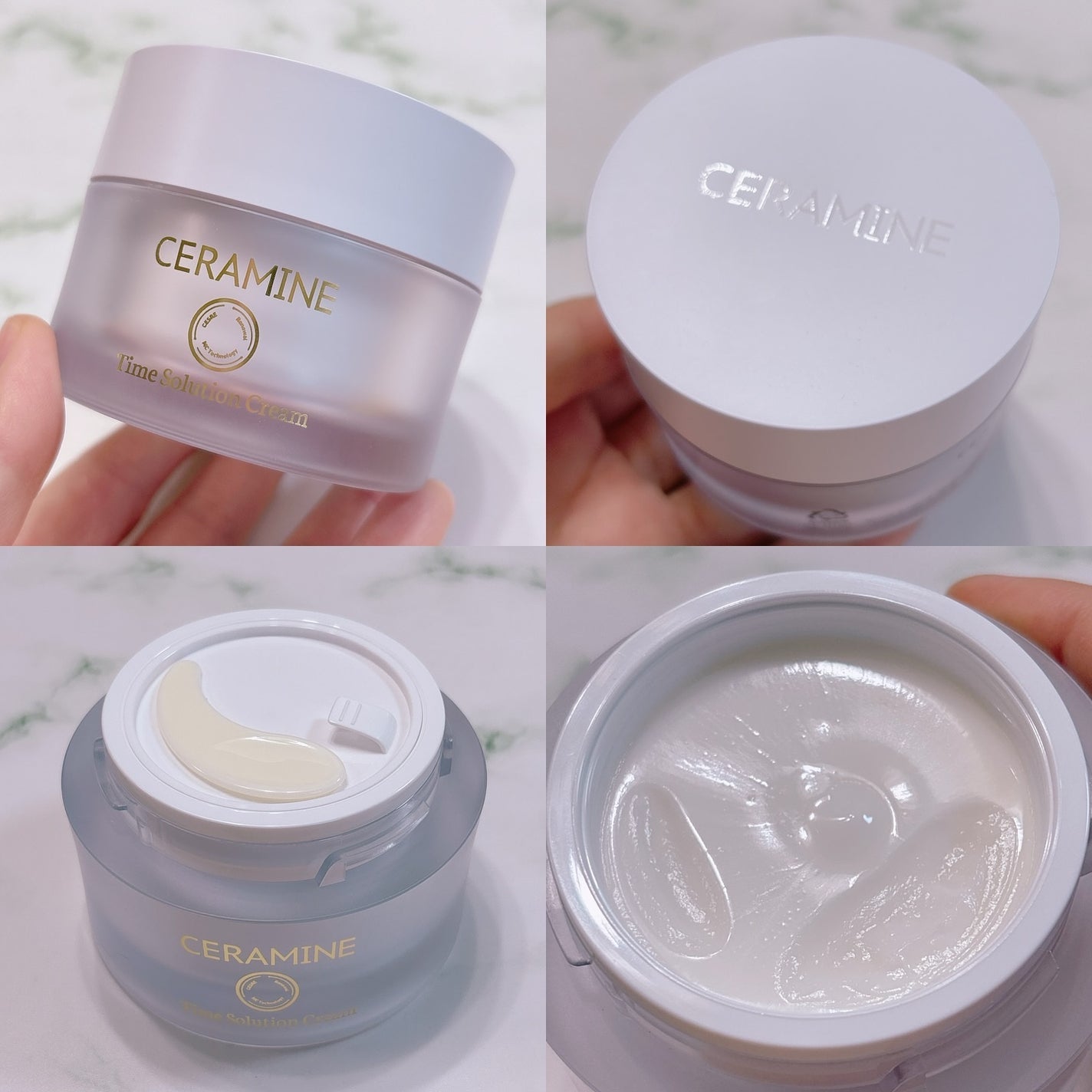 セラマイン タイムソリューションクリーム/CERAMINE/フェイスクリームを使ったクチコミ(2枚目)