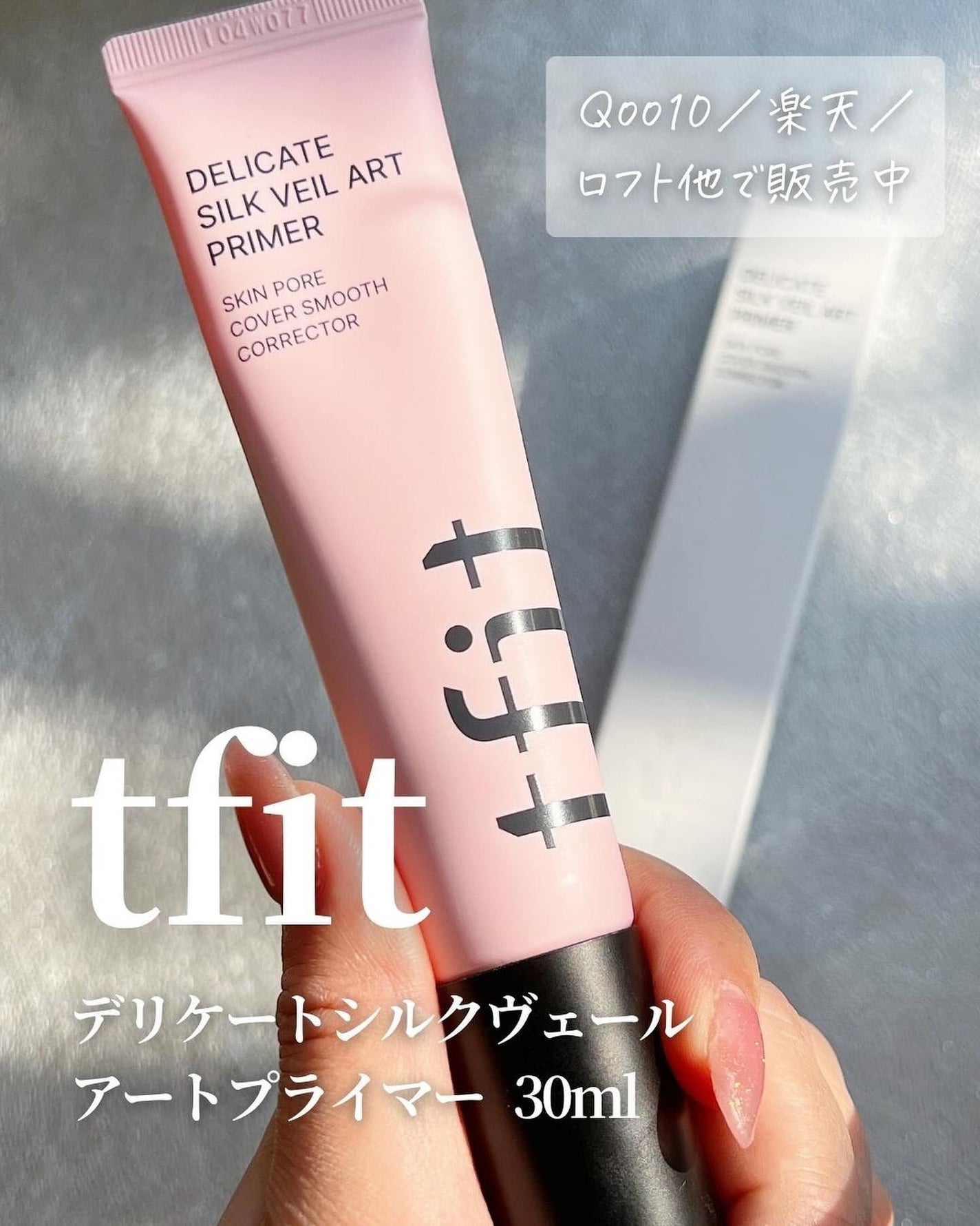 ã¯ãè±ðžã€ãšãæ¥ããPCã¢ããªã¹ã on LIPS ãââžæ¯ç©ŽããŒããåªç§ãã©ã€ããŒâžââ£â£â£â£ð§Žtfit(ãã£ãŒã..ãïŒ2æç®ïŒ