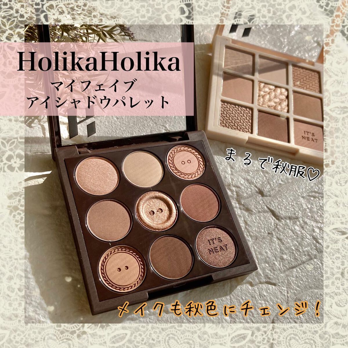マイフェイブムードアイパレット 9カラー/HOLIKA HOLIKA/アイシャドウパレットを使ったクチコミ(1枚目)