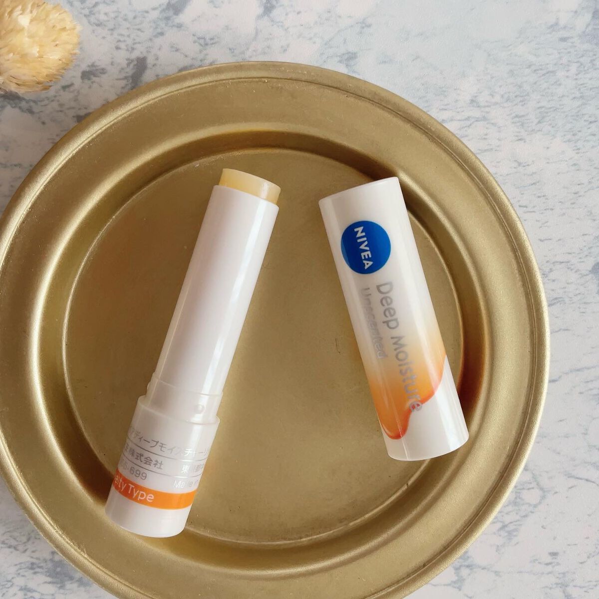 ニベア ディープモイスチャーリップ メルティタイプ/ニベア/リップクリームを使ったクチコミ(4枚目)