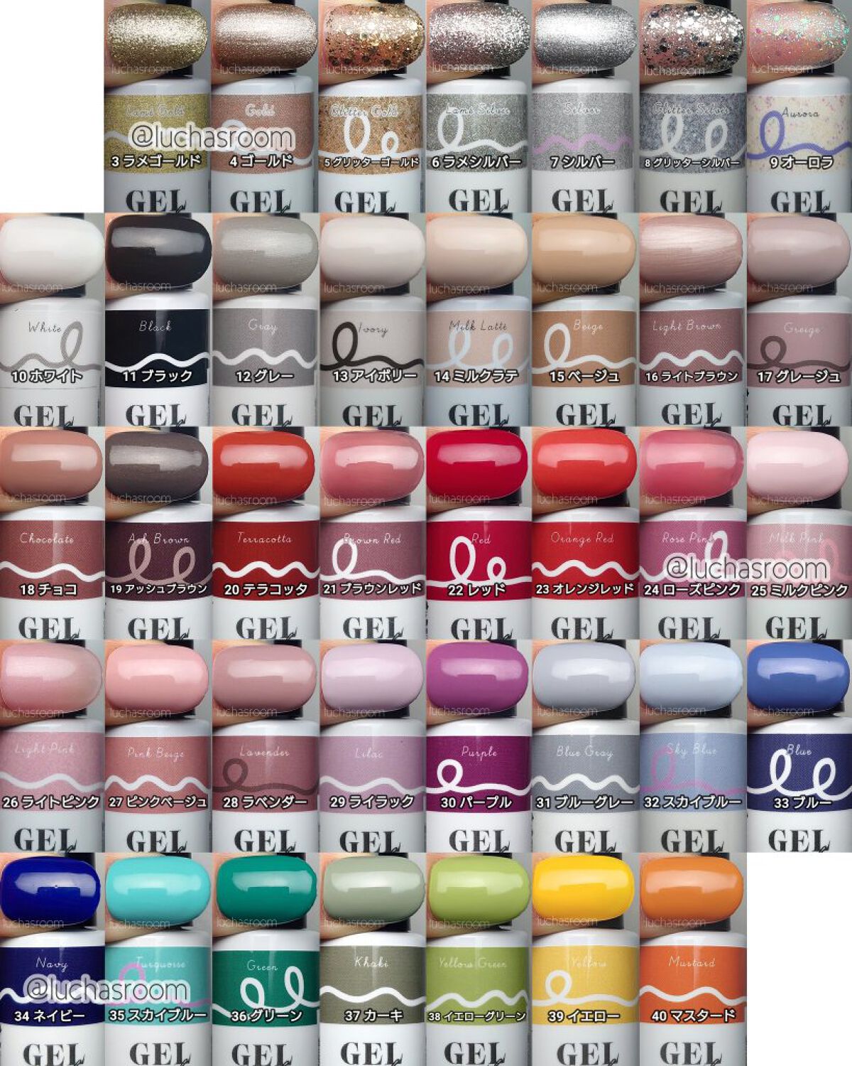 Somptueux(ソンプチュー) ネイルポリッシュ ST-NP-15/DAISO/マニキュアを使ったクチコミ（2枚目）