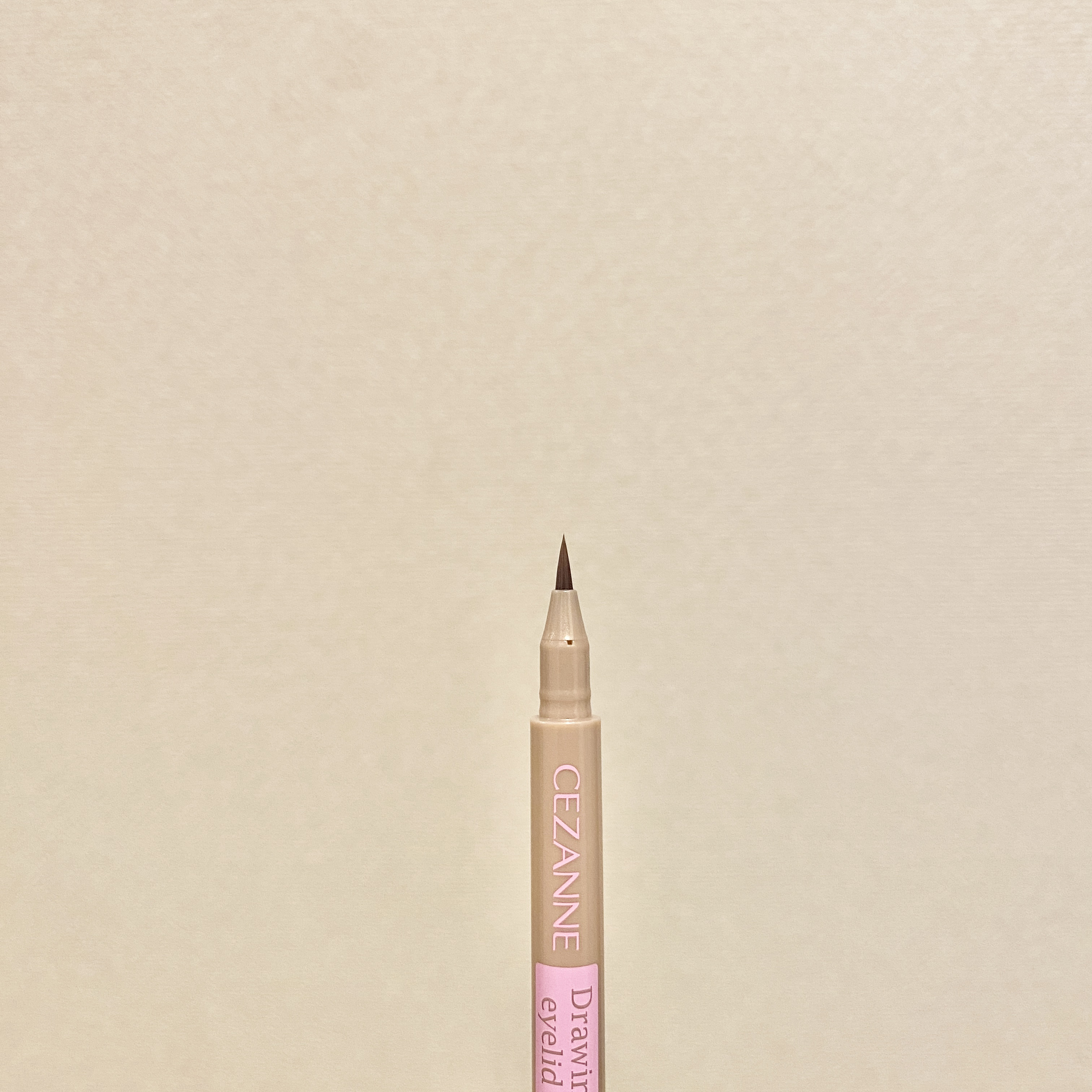 描くふたえアイライナー/CEZANNE/リキッドアイライナーを使ったクチコミ（3枚目）