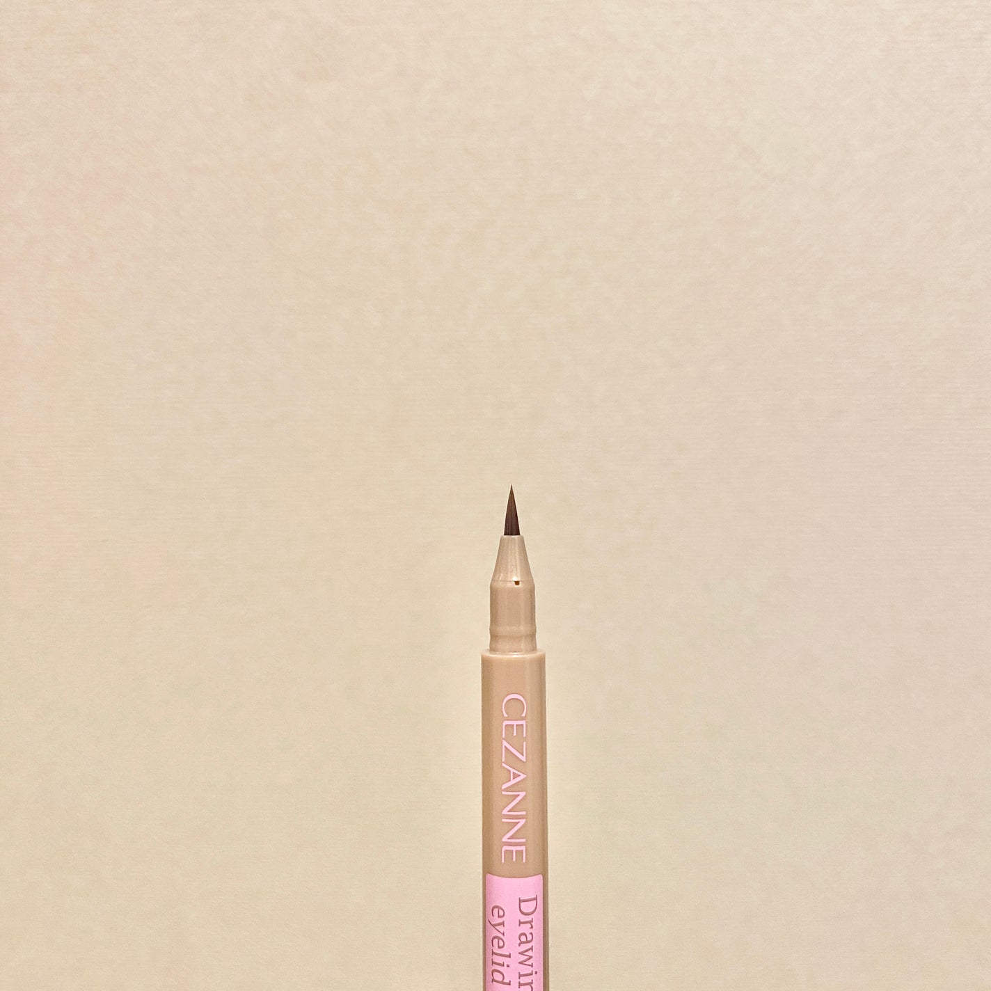 描くふたえアイライナー/CEZANNE/リキッドアイライナーを使ったクチコミ(3枚目)