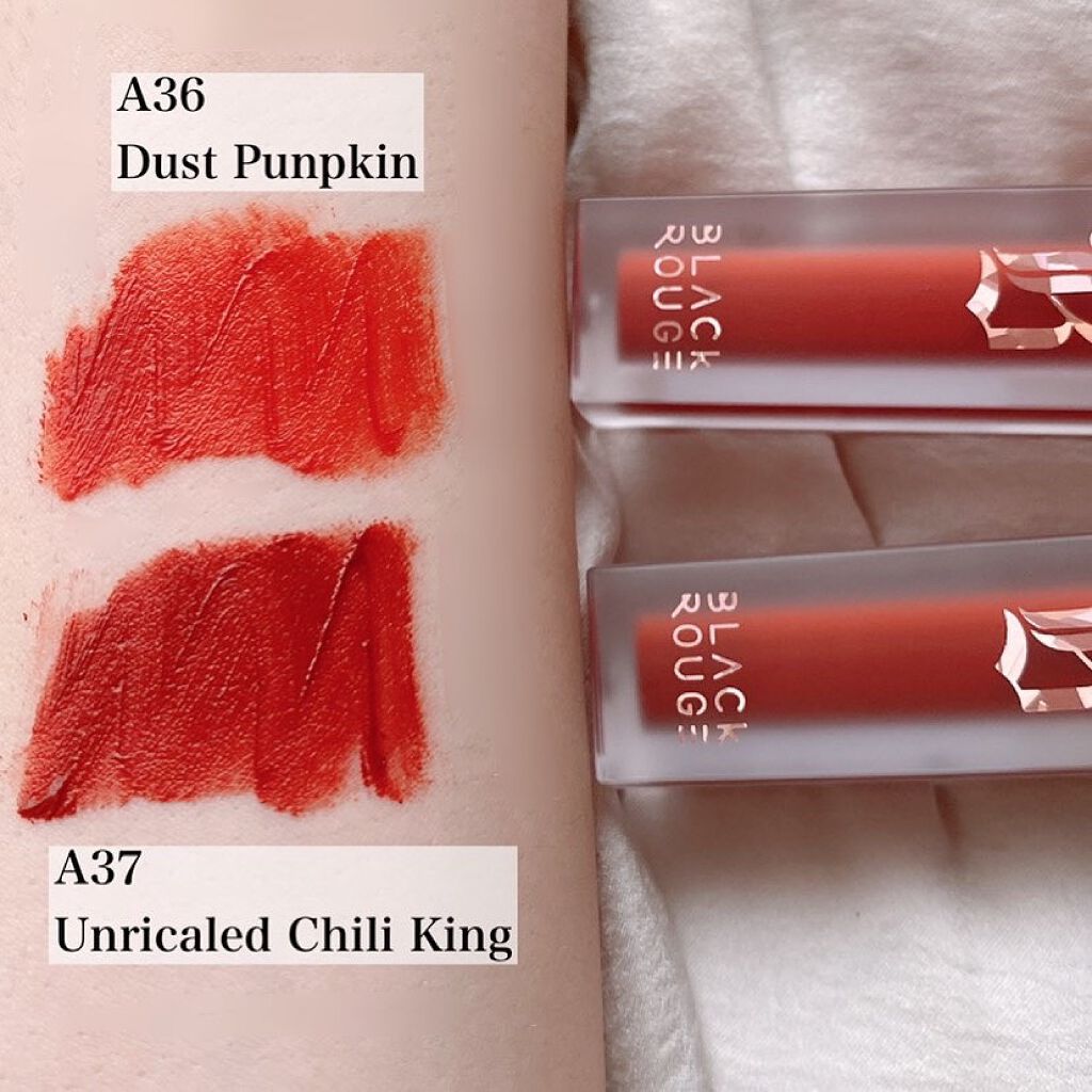 エアフィットベルベットティント7/BLACK ROUGE/リップティントを使ったクチコミ（3枚目）