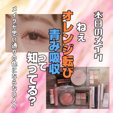 シャドウパレット/dasique/アイシャドウパレットを使ったクチコミ(1枚目)