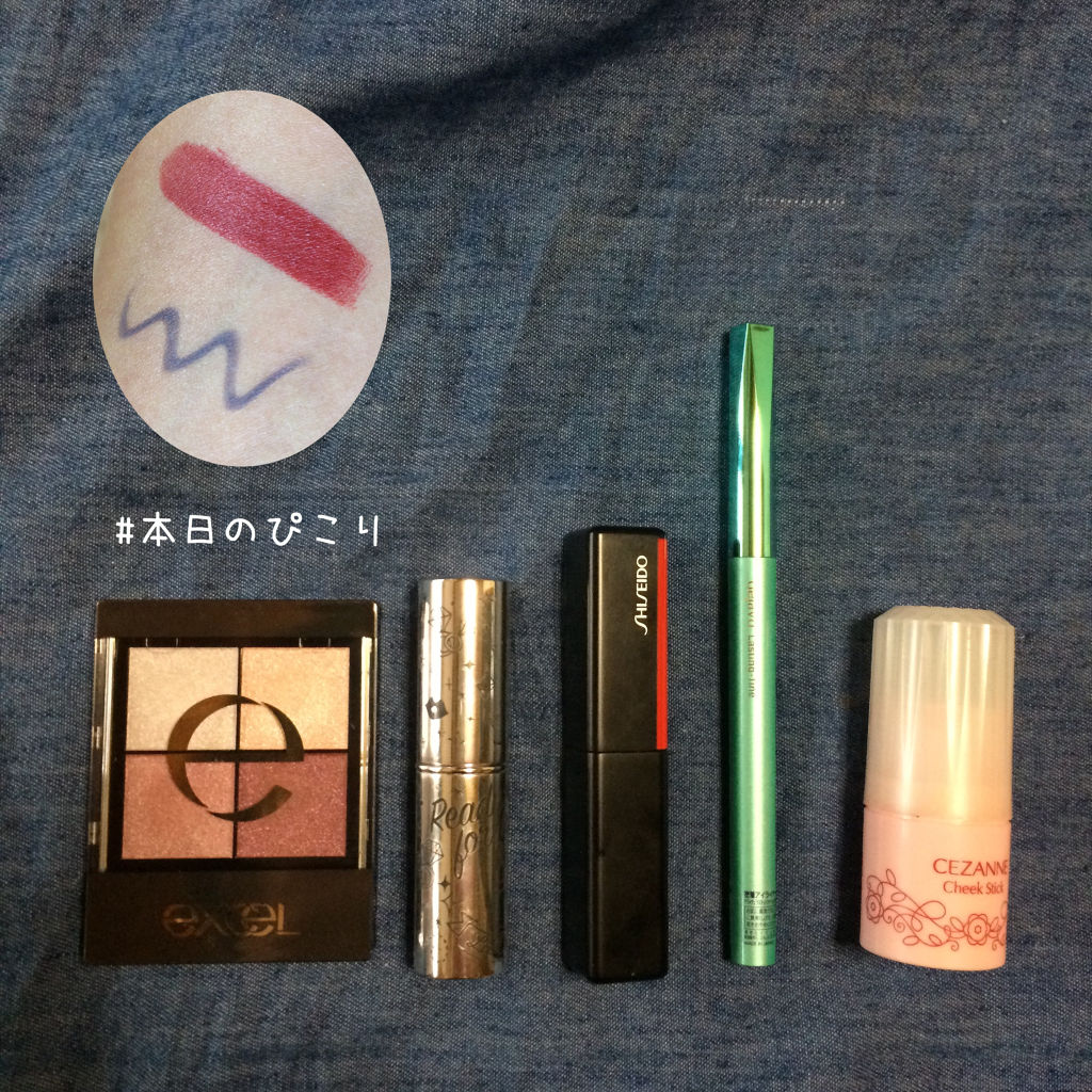 リアルクローズシャドウ/excel/アイシャドウパレットを使ったクチコミ（1枚目）