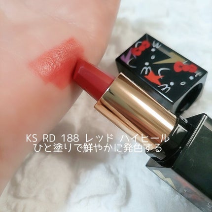 キヌ ルージュ サテン/shu uemura/口紅を使ったクチコミ(2枚目)