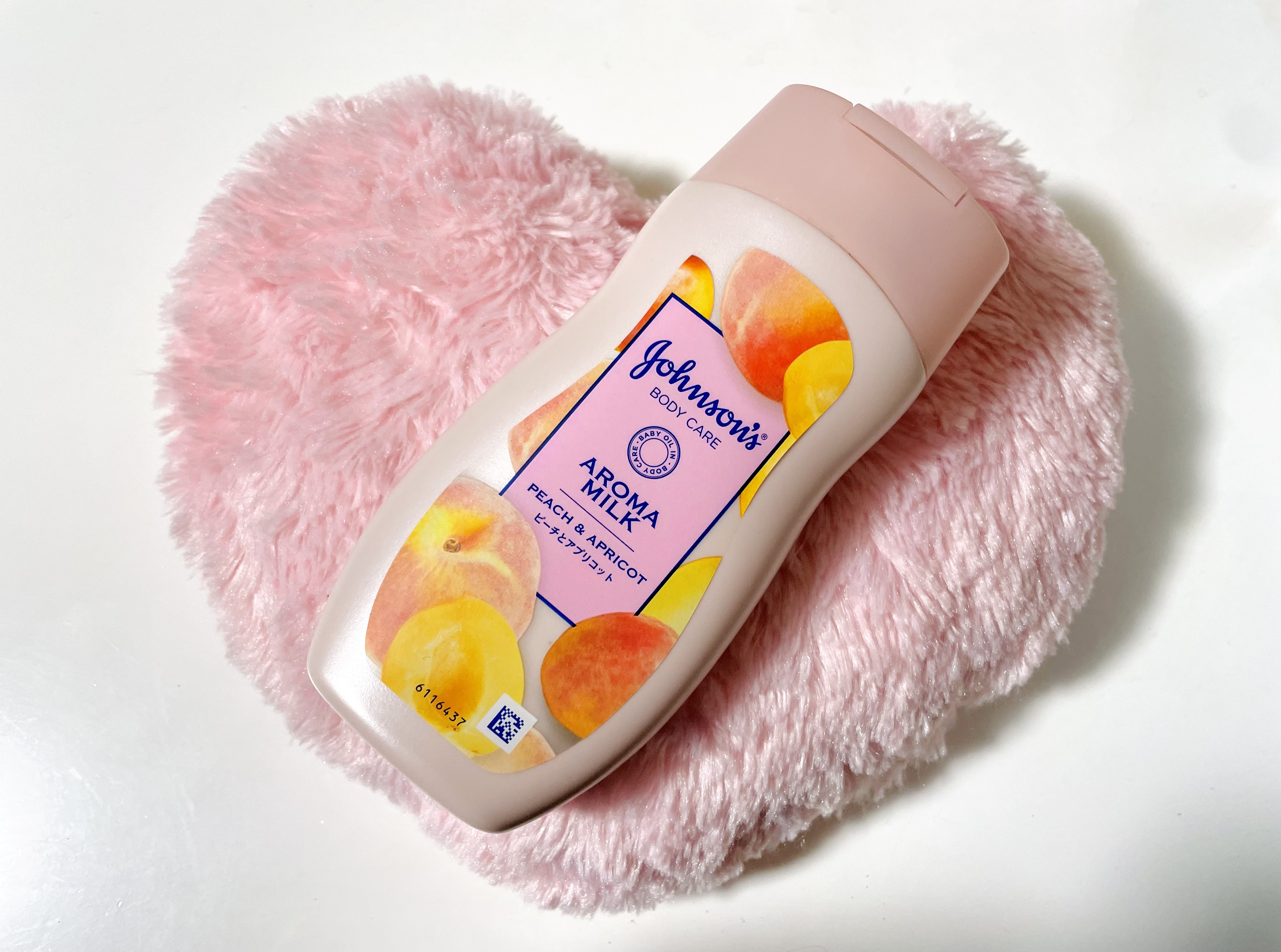 ラスティングモイスチャーアロマミルク  ピーチとアプリコットの香り/ジョンソンボディケア/ボディミルクを使ったクチコミ（1枚目）