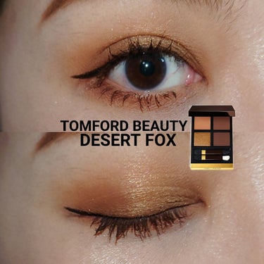 アイ カラー クォード/TOM FORD BEAUTY/アイシャドウパレットを使ったクチコミ（1枚目）