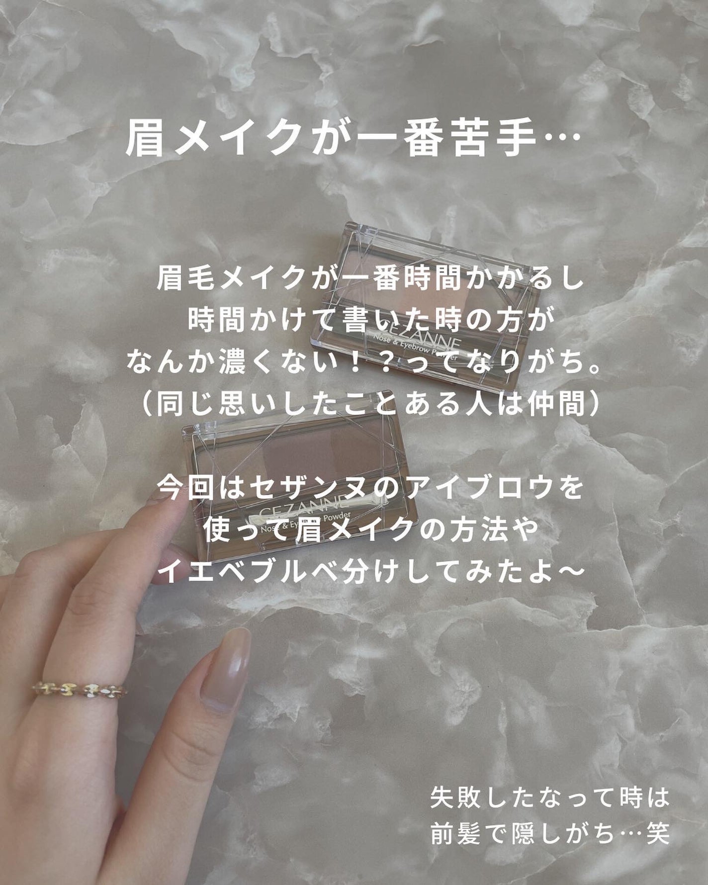 ãããðŒã€ãšãæ¥ on LIPS ãããã§ããªãã墿ãçðä»åã¯ã»ã¶ã³ãã®ã¢ã€ãããŠããŠããŒãã¬..ãïŒ2æç®ïŒ