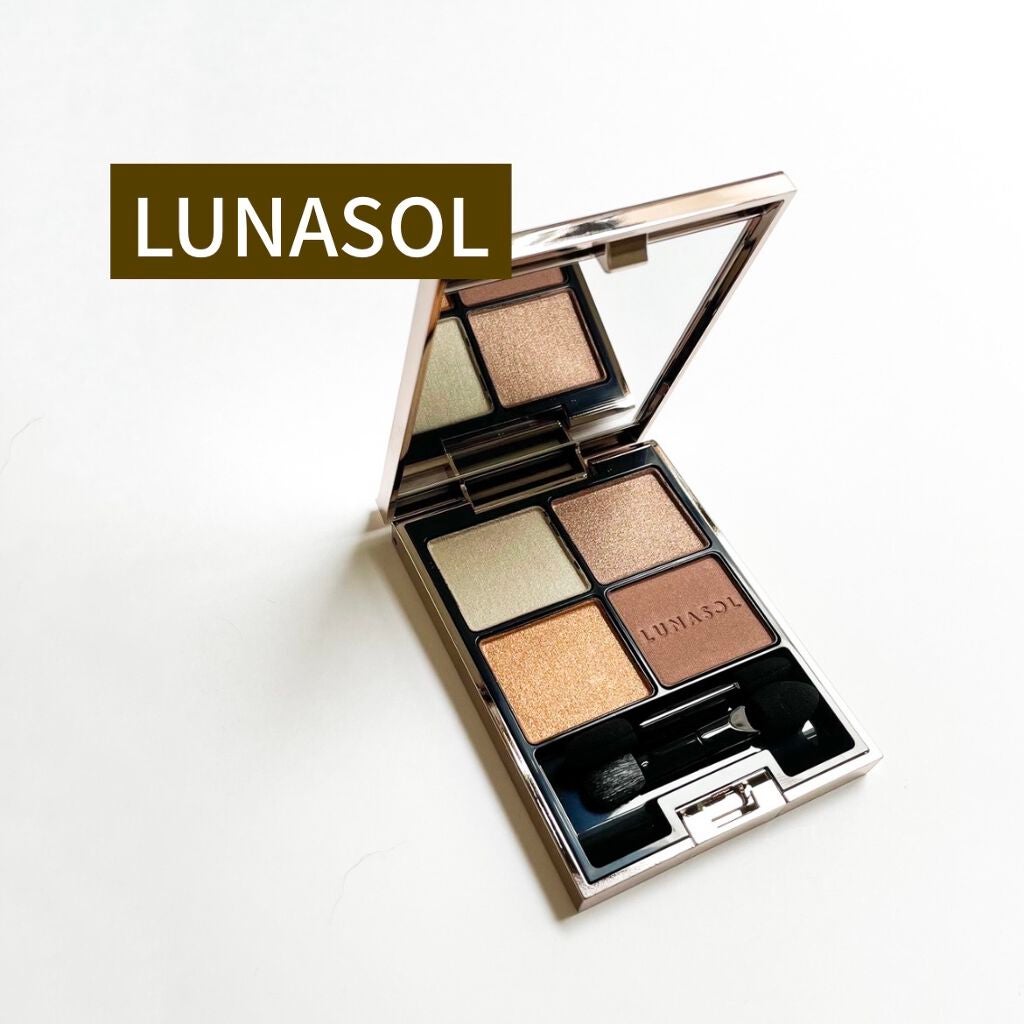 アイカラーレーション/LUNASOL/アイシャドウパレットを使ったクチコミ(1枚目)
