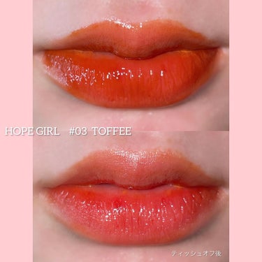 yuu @ フォロバ100 on LIPS 「#HOPEGIRL 【Mood＆Touchlustertint..」（1枚目）