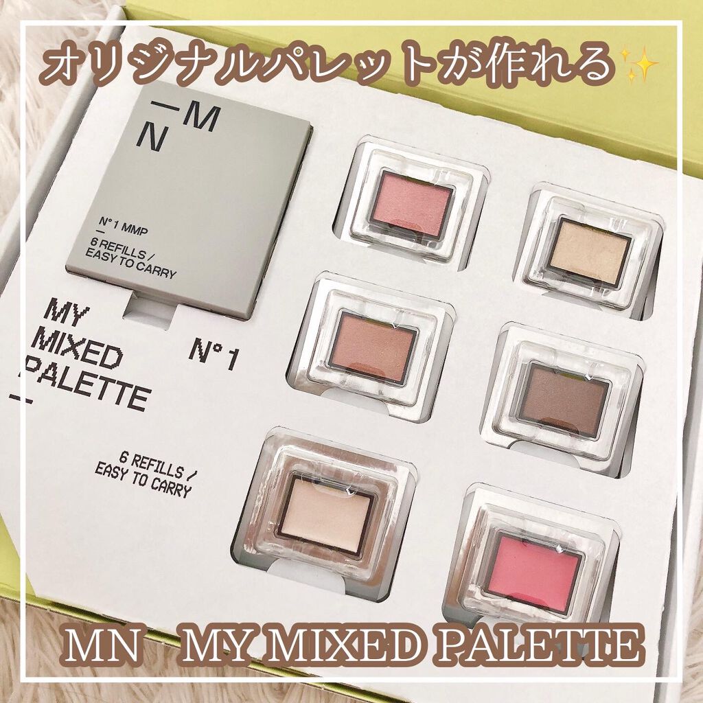 ゆんこすめ on LIPS 「#アイシャドウ#MN#MYMIXEDPALETTE🕊お試しし..」(1枚目)