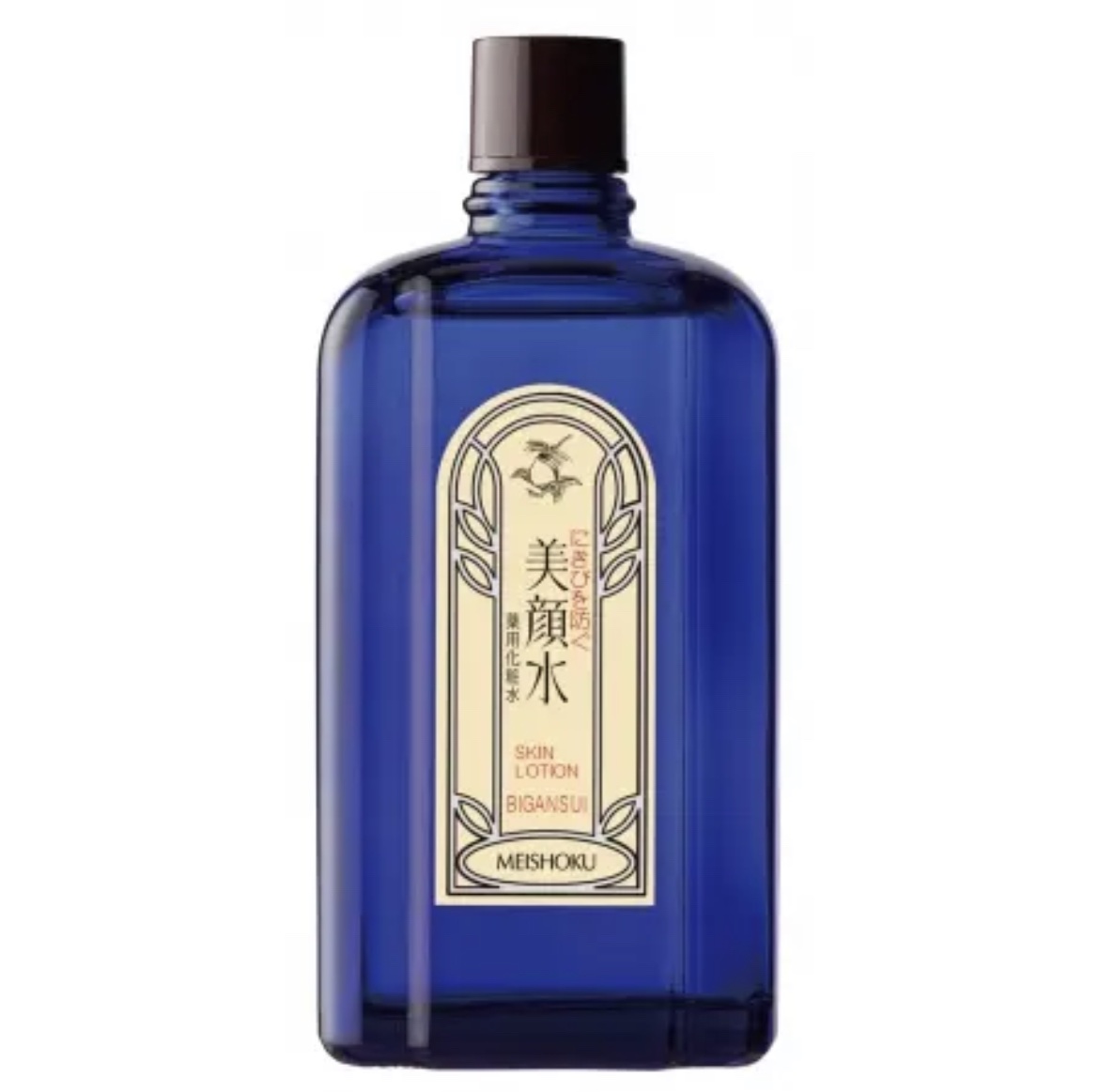 ファンデーションカラーズ/キャンメイク/マニキュアを使ったクチコミ（2枚目）