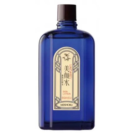 明色美顔水 薬用化粧水/美顔/化粧水を使ったクチコミ(2枚目)