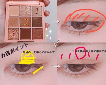 ロング&カールマスカラ アドバンストフィルム/ヒロインメイク/マスカラを使ったクチコミ(2枚目)