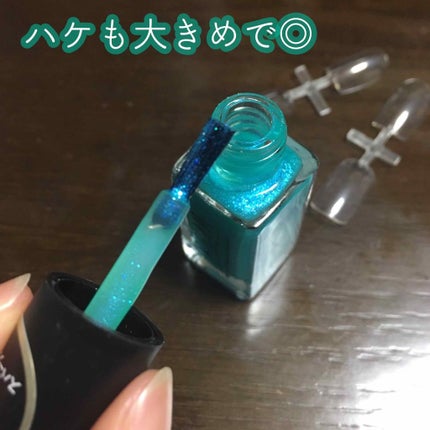 UR GLAM COLOR NAIL SELECTION/U R GLAM/マニキュアを使ったクチコミ(2枚目)