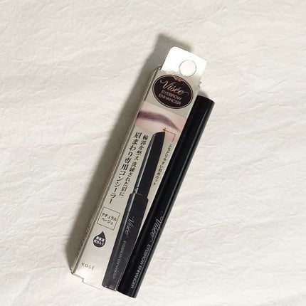 アイブロウエンハンサー/Visée/その他アイブロウを使ったクチコミ(1枚目)