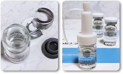 リリーフィールドソリューション美容液/リリーフィール/美容液を使ったクチコミ(4枚目)