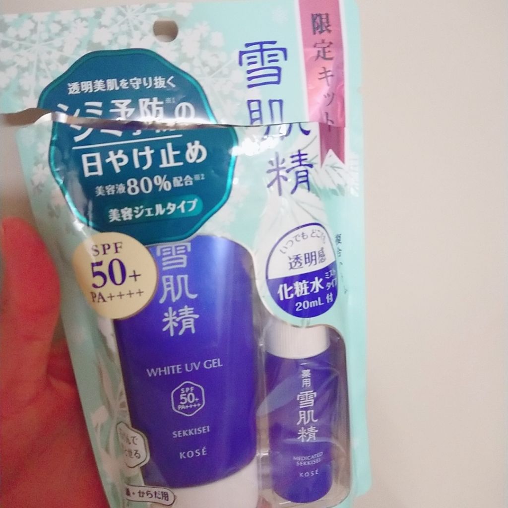 ホワイト UV ジェル/雪肌精/日焼け止めジェルを使ったクチコミ（2枚目）