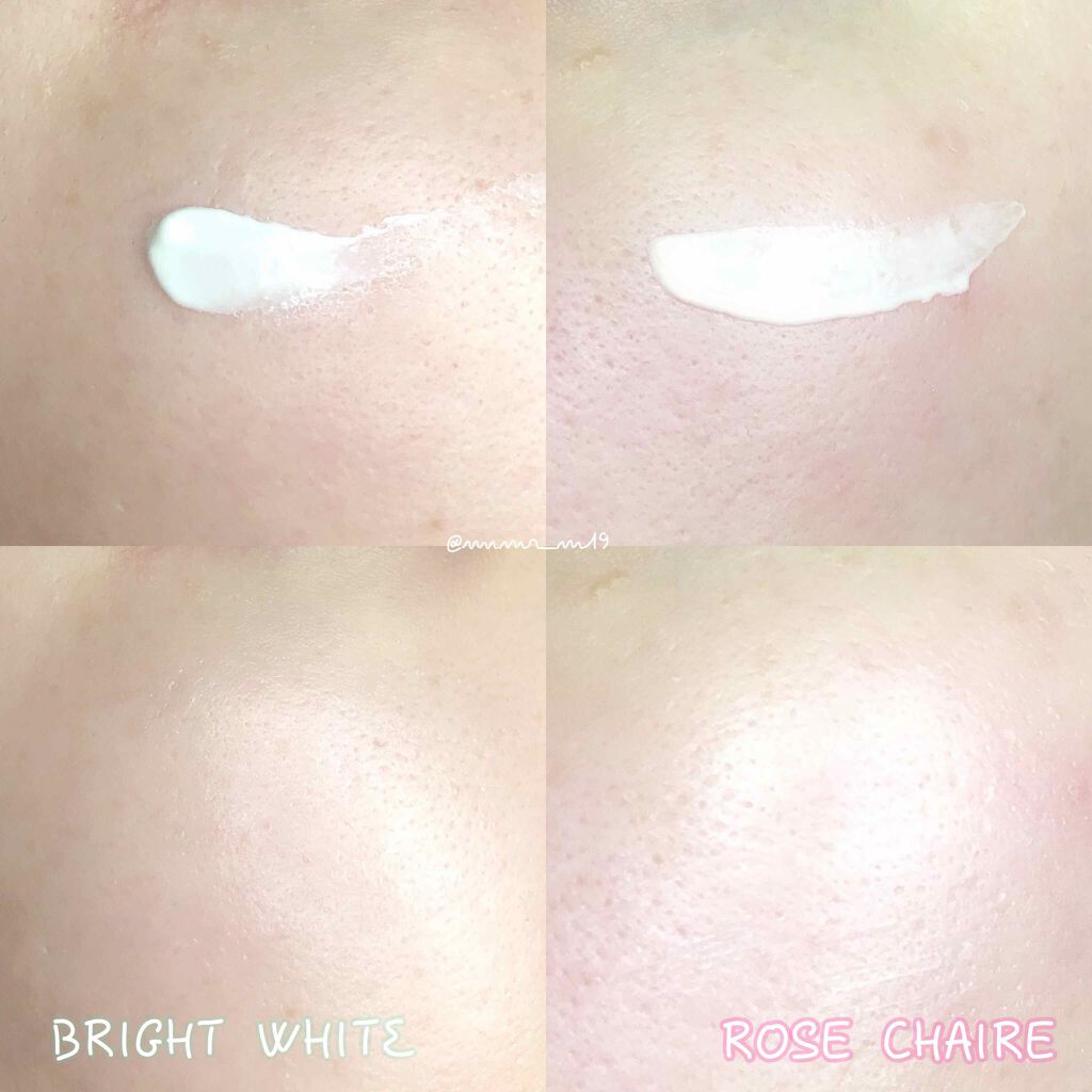 ニュアンスチェンジUV ジェル WT/アリィー/日焼け止めジェルを使ったクチコミ(3枚目)