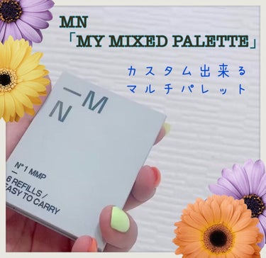 MY MIXED PALETTE 6色カスタムパレット 14 INSANE/MN/アイシャドウパレットを使ったクチコミ（3枚目）