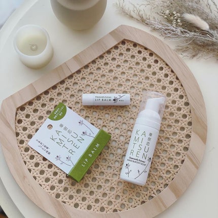 を使ったクチコミ(1枚目)