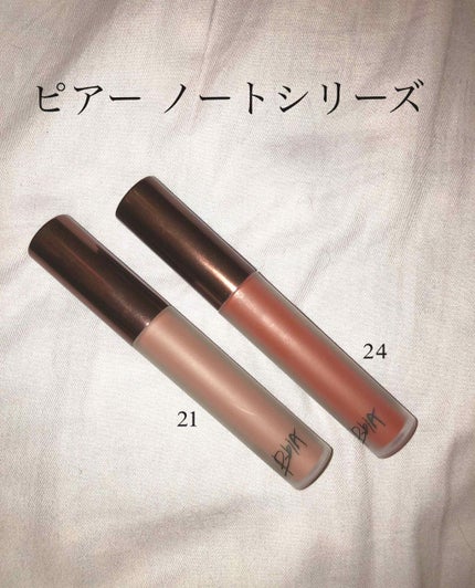 ラストベルベットティント/BBIA/リップティントを使ったクチコミ(1枚目)