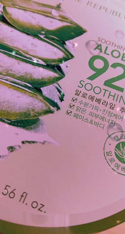 マイルド&モイスチャーアロエジェル/ネイチャーリパブリック/ボディローションを使ったクチコミ(1枚目)