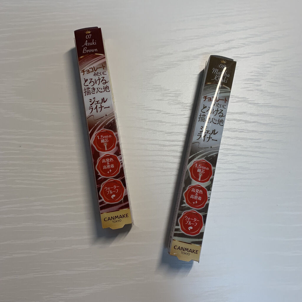 クリーミータッチライナー/キャンメイク/ジェルアイライナーを使ったクチコミ（2枚目）