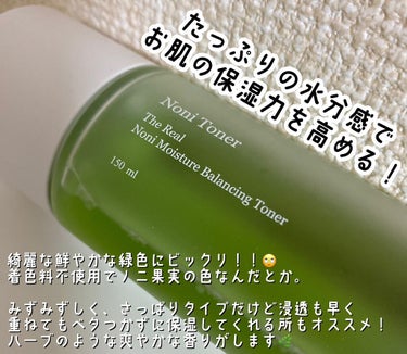 Noni Toner/celimax/化粧水を使ったクチコミ（2枚目）