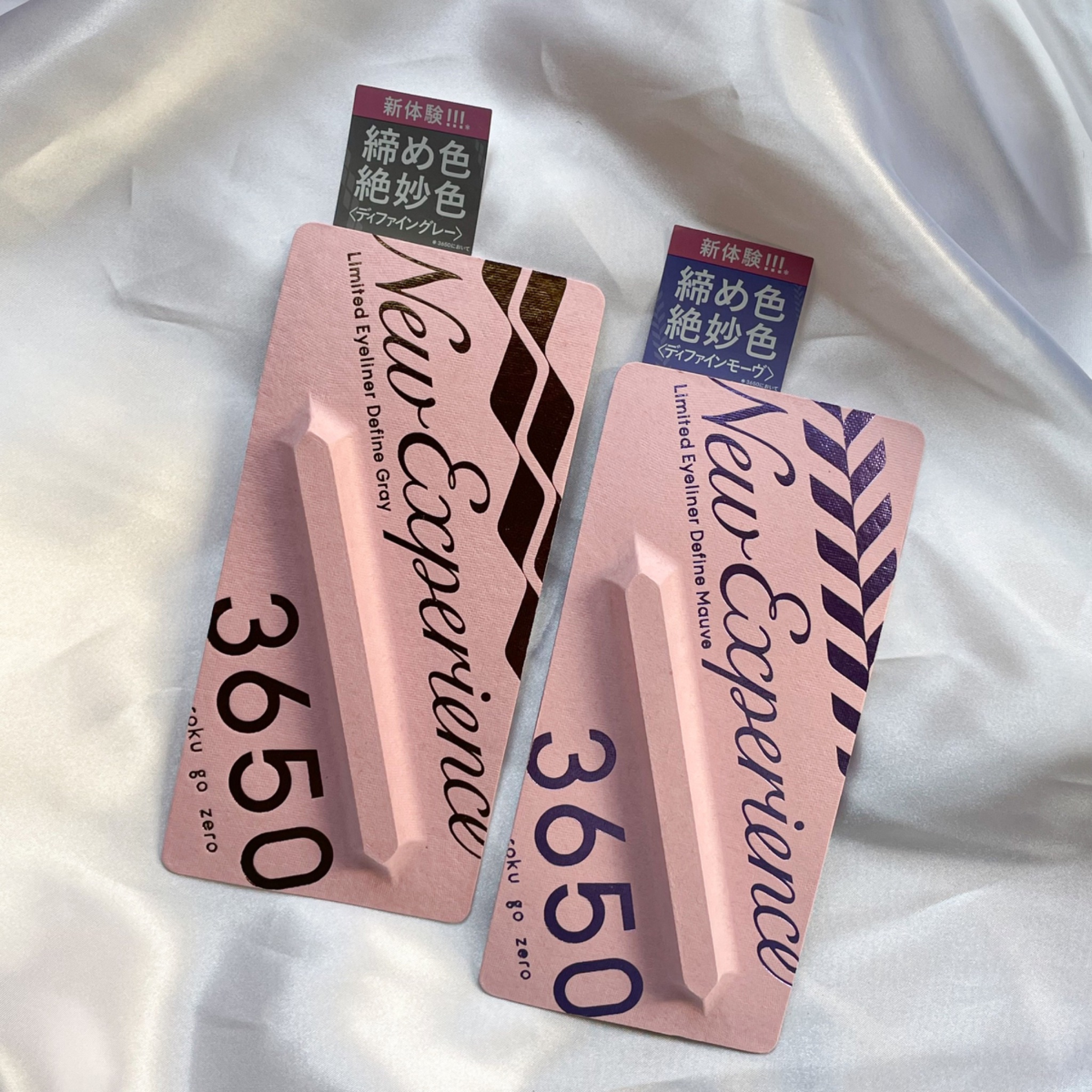 リキッドアイライナー  ディファイングレー(Define Gray)/3650/リキッドアイライナーを使ったクチコミ（2枚目）