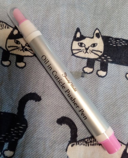 オイルインキューティクルプッシャーペン/ビューティーワールド/ネイル用品を使ったクチコミ(2枚目)