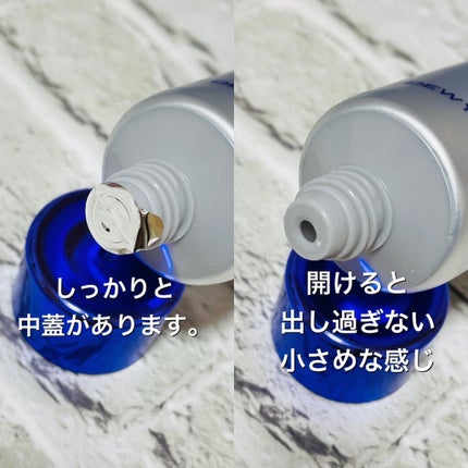 デュイセル シカプラスバーム/DEWYCEL/フェイスクリームを使ったクチコミ(2枚目)