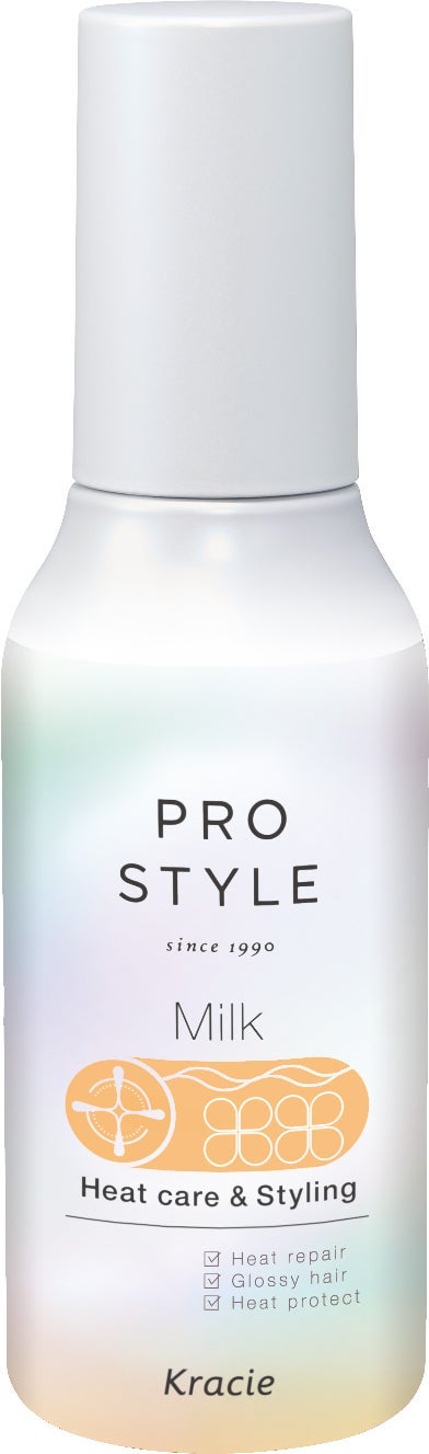 ヒートケア&スタイリング ミルク / プロスタイル