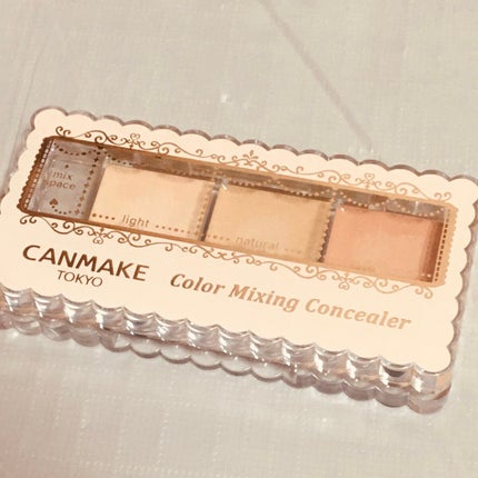 カラーミキシングコンシーラー/キャンメイク/パレットコンシーラーを使ったクチコミ(1枚目)