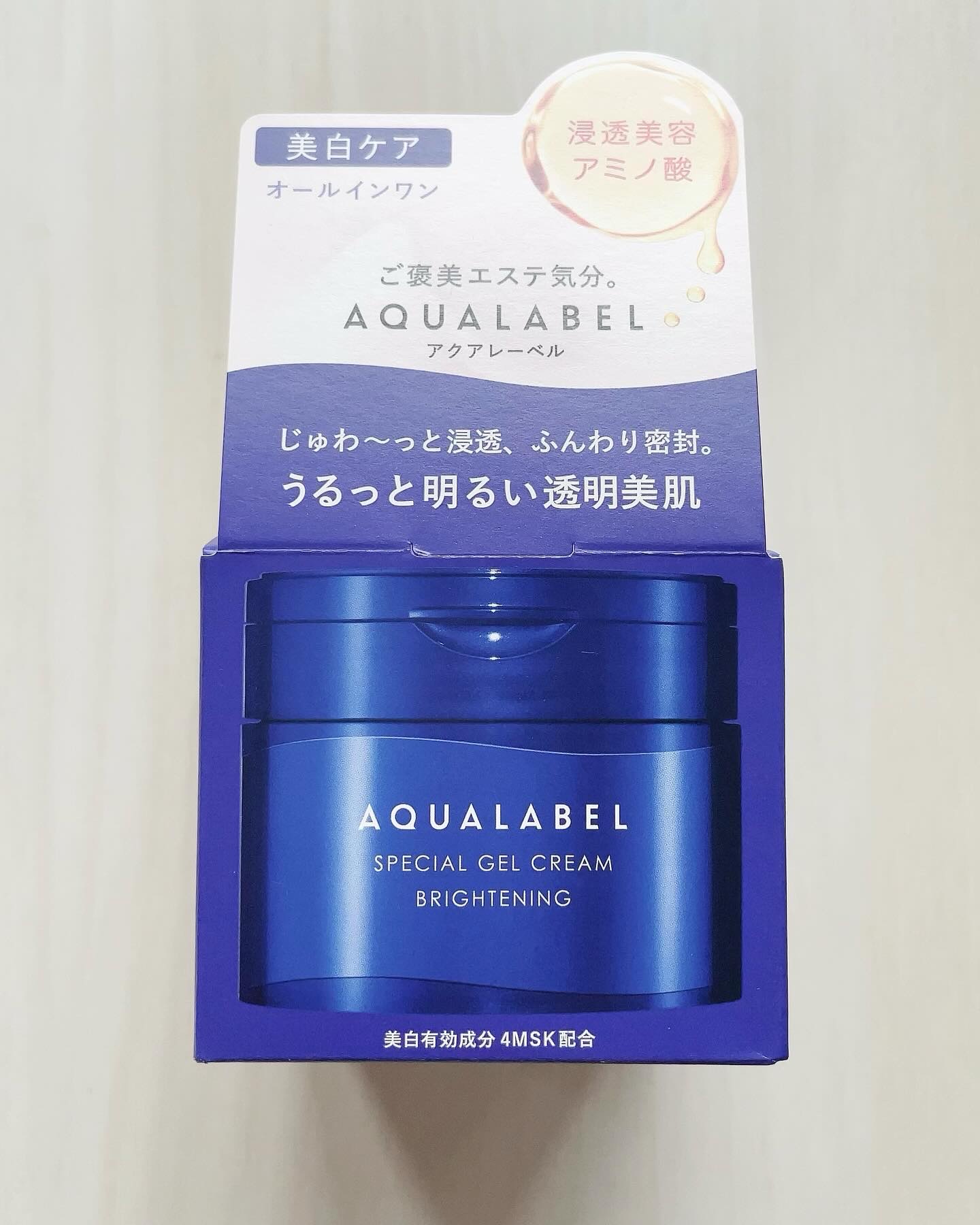 スペシャルジェルクリーム EX （ブライトニング） /アクアレーベル/オールインワン化粧品を使ったクチコミ（3枚目）