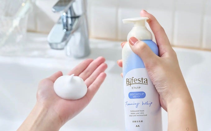 泡洗顔 セラムモイスト/ビフェスタ/泡洗顔を使ったクチコミ(2枚目)