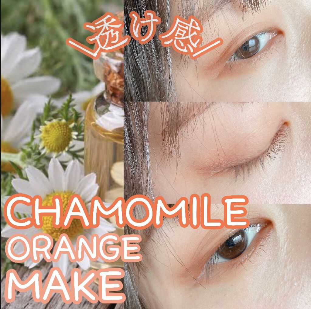 描くふたえアイライナー/CEZANNE/リキッドアイライナーを使ったクチコミ（1枚目）