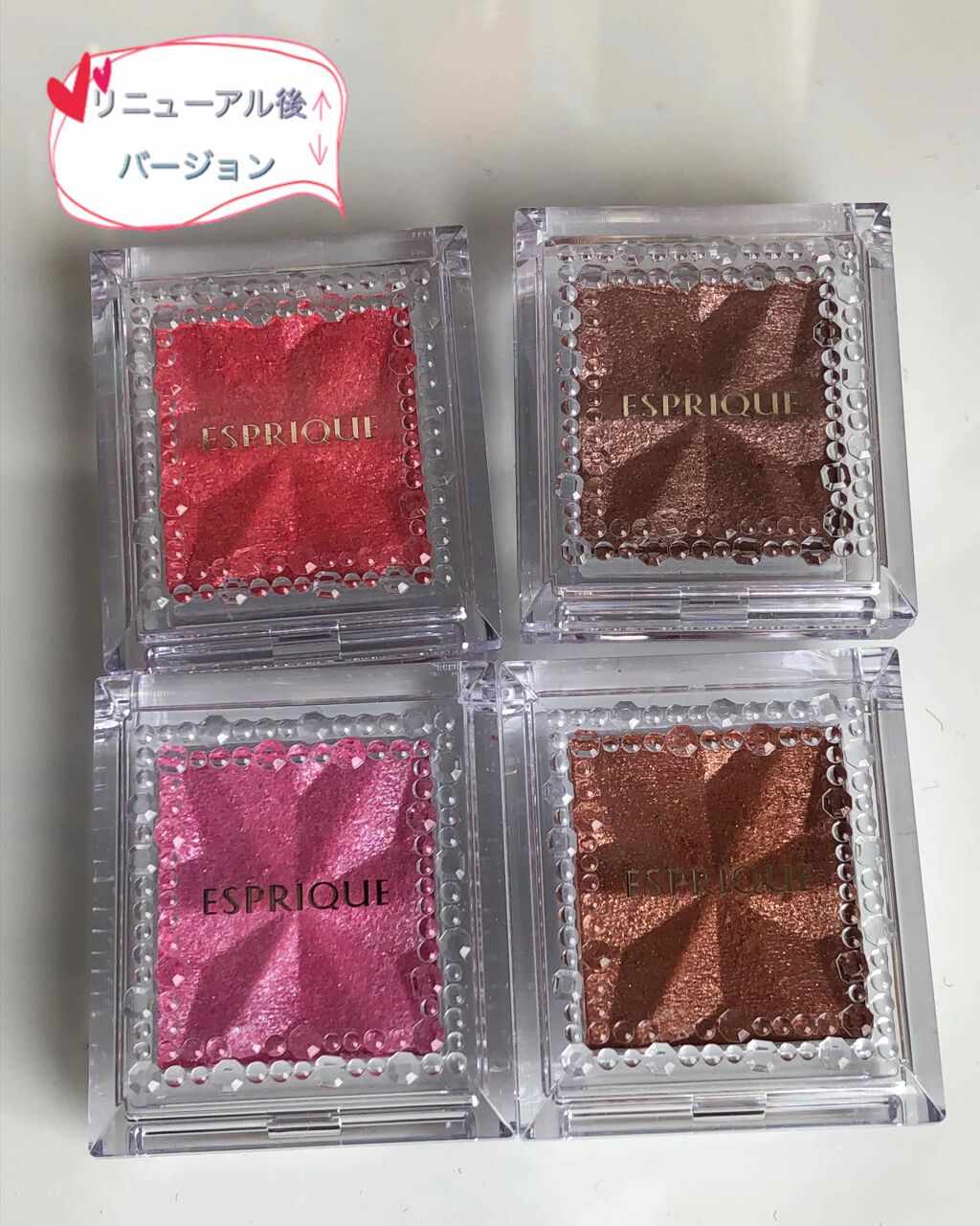 セレクト アイカラー N/ESPRIQUE/単色アイシャドウを使ったクチコミ(4枚目)