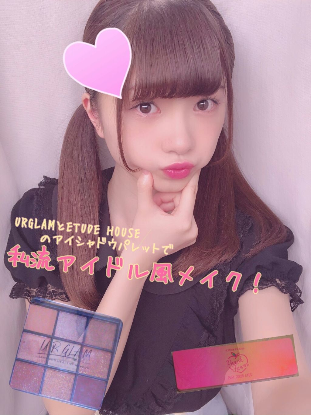 ルックアット マイアイズ/ETUDE/単色アイシャドウを使ったクチコミ（1枚目）