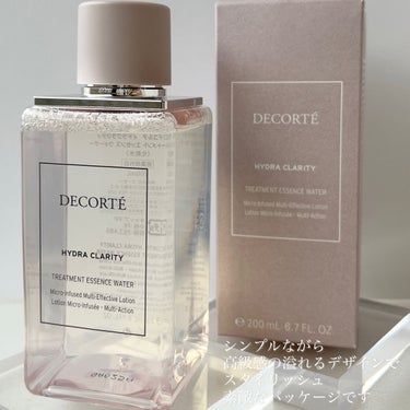 イドラクラリティ　薬用 トリートメント エッセンス ウォーター/DECORTÉ/化粧水を使ったクチコミ（3枚目）