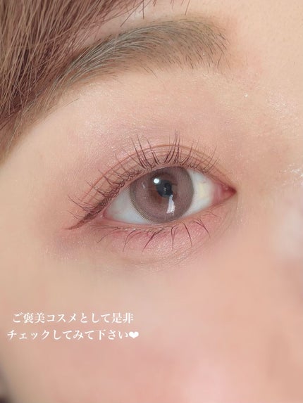 ごんす@YouTube始めました on LIPS 「《DIOR頑張った自分にご褒美を❤︎》いつもはプチプラしか買わ..」(9枚目)