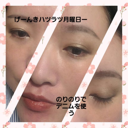 アイ カラー クォード/TOM FORD BEAUTY/アイシャドウパレットを使ったクチコミ(2枚目)